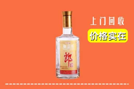 高价收购:宁德上门回收老郎酒